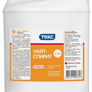 White производитель. Уайт-спирит Текс 2,5кг/3л. Уайт спирит Текс универсал 5 л. Уайт-спирит 4 кг Текс. Уайт спирит Текс универсал 3 л.